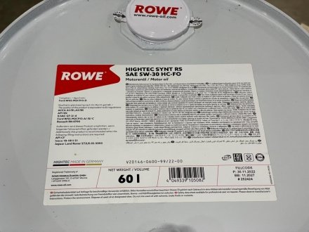 Олива моторна HIGHTEC SYNT RS SAE 5W-30 HC-FO (60 L) ROWE 20146-0600-99