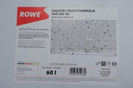 Олива моторна HIGHTEC MULTI FORMULA SAE 5W-40 (60 L) ROWE 20138-060D-99