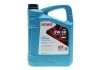 Олива моторна HIGHTEC MULTI SYNT DPF SAE 5W-30 (4 L) ROWE 20125-0040-99 (фото 1)