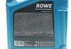 Олива моторна HIGHTEC MULTI SYNT DPF SAE 5W-30 (4 L) ROWE 20125-0040-99 (фото 2)