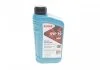 Олива моторна HIGHTEC MULTI SYNT DPF SAE 5W-30 (1 L) ROWE 20125-0010-99 (фото 1)