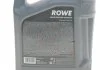 Олива моторна HIGHTEC MULTI SYNT DPF SAE 0W-30 (5 L) ROWE 20112-0050-99 (фото 2)