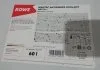 Антифриз HIGHTEC ANTIFREEZE COOLANT AN 12 ++ (60 L) ROWE 21033-0600-99 (фото 2)
