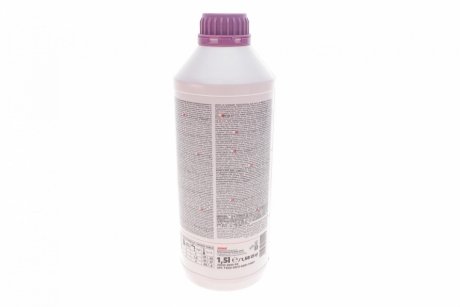 Антифриз HIGHTEC ANTIFREEZE COOLANT AN 12++ (1,5 L) ROWE 21033-0015-99