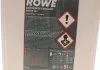 Антифриз HIGHTEC ANTIFREEZE COOLANT AN-SF 12+ (5 L) ROWE 21014-0050-99 (фото 2)