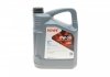 Олива моторна HIGHTEC SYNT RS SAE 0W-30 HC-C2 (5 L) ROWE 20247-0050-99 (фото 3)