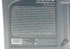 Олива моторна HIGHTEC SYNT RS SAE 0W-30 HC-C2 (5 L) ROWE 20247-0050-99 (фото 2)