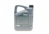 Олива моторна HIGHTEC SYNT RS SAE 0W-30 HC-C2 (5 L) ROWE 20247-0050-99 (фото 1)