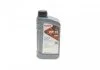 Олива моторна HIGHTEC SYNT RS SAE 0W-30 HC-C2 (1 L) ROWE 20247-0010-99 (фото 1)