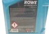 Олива моторна HIGHTEC SYNT RS SAE 5W-30 HC-FO (5 L) ROWE 20146-0050-99 (фото 2)