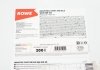 Олива моторна HIGHTEC SYNT RS DLS SAE 5W-30 (200 L) ROWE 20118-200D-99 (фото 1)