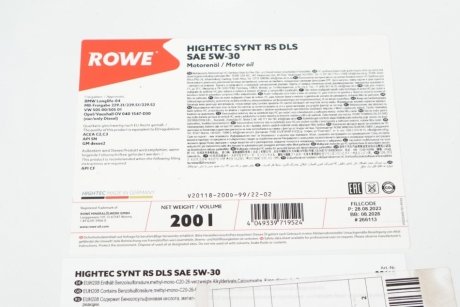 Олива моторна HIGHTEC SYNT RS DLS SAE 5W-30 (200 L) ROWE 20118-200D-99