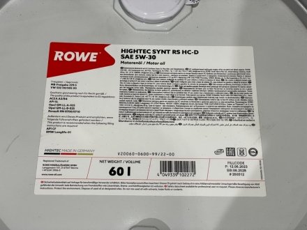 Олива моторна HIGHTEC SYNT RS HC-D SAE 5W-30 (60 L) ROWE 20060-0600-99