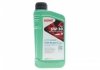 Олива моторна SUNSPEED SYNT RS DLS SAE 5W-30 (1 L) ROWE 4920118-0010-99 (фото 3)