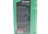 Олива моторна SUNSPEED SYNT RS DLS SAE 5W-30 (1 L) ROWE 4920118-0010-99 (фото 2)
