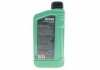 Олива моторна SUNSPEED SYNT RS DLS SAE 5W-30 (1 L) ROWE 4920118-0010-99 (фото 1)