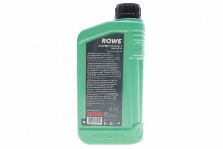 Олива моторна SUNSPEED SYNT RS DLS SAE 5W-30 (1 L) ROWE 4920118-0010-99