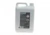 Антифриз HIGHTEC ANTIFREEZE COOLANT AN 18 LC (5 L) ROWE 21133-0050-99 (фото 3)