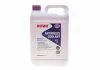 Антифриз HIGHTEC ANTIFREEZE COOLANT AN 12 ++ (5 L) ROWE 21033-0050-99 (фото 1)