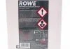 Антифриз HIGHTEC ANTIFREEZE COOLANT AN 12 ++ (5 L) ROWE 21033-0050-99 (фото 2)