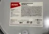 Олива моторна HIGHTEC SYNT RS DLS SAE 5W-40 (60 L) ROWE 20307-0600-99 (фото 2)