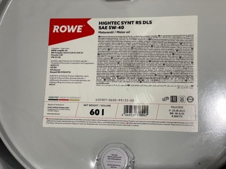 Олива моторна HIGHTEC SYNT RS DLS SAE 5W-40 (60 L) ROWE 20307-0600-99