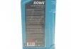 Олива моторна HIGHTEC SYNT RS HC-D SAE 5W-30 (1 L) ROWE 20060-0010-99 (фото 2)
