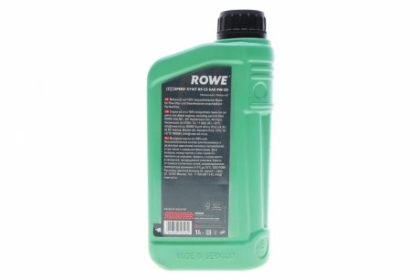 Олива моторна SUNSPEED SYNT RS C5 SAE 0W-20 (1 L) ROWE 4920379-0010-99