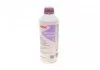 Антифриз HIGHTEC ANTIFREEZE COOLANT AN 13 (1,5 L) ROWE 21062-0015-99 (фото 1)
