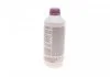 Антифриз HIGHTEC ANTIFREEZE COOLANT AN 13 (1,5 L) ROWE 21062-0015-99 (фото 2)