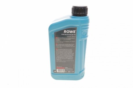 Олива моторна HIGHTEC SYNT RS DLS SAE 5W-40 (1 L) ROWE 20307-0010-99