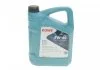 Олива моторна HIGHTEC SYNT RS DLS SAE 5W-40 (5 L) ROWE 20307-0050-99 (фото 1)