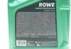 Олива моторна SUNSPEED SYNT RSi SAE 5W-40 (5 L) ROWE 4920068-0050-99 (фото 2)