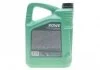 Олива моторна SUNSPEED SYNT RSi SAE 5W-40 (5 L) ROWE 4920068-0050-99 (фото 3)