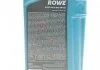 Олива моторна HIGHTEC SYNT RS D1 SAE 5W-20 (1 L) ROWE 20342-0010-99 (фото 2)