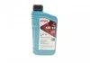 Олива моторна HIGHTEC SYNT RS D1 SAE 5W-30 (1 L) ROWE 20212-0010-99 (фото 1)