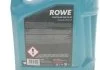 Олива моторна HIGHTEC SYNT RS HC SAE 5W-20 (5 L) ROWE 20186-0050-99 (фото 2)