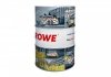 Олива моторна HIGHTEC SYNT RSi SAE 5W-40 (200 L) ROWE 20068-200D-99 (фото 2)