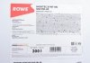 Олива моторна HIGHTEC SYNT RSi SAE 5W-40 (200 L) ROWE 20068-200D-99 (фото 1)