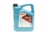Олива моторна HIGHTEC SYNT RS SAE 5W-30 HC (5 L) ROWE 20024-0050-99 (фото 1)