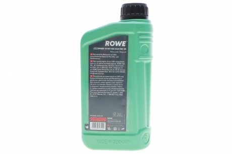 Олива моторна SUNSPEED SYNT RSi SAE 5W-40 (1 L) ROWE 4920068-0010-99