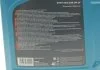 Олива моторна HIGHTEC SYNT ASIA SAE 5W-20 (4 L) ROWE 20359-0040-99 (фото 2)