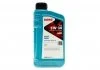 Олива моторна HIGHTEC SYNT ASIA SAE 5W-30 (1 L) ROWE 20245-0010-99 (фото 1)