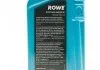 Олива моторна HIGHTEC SYNT ASIA SAE 5W-30 (1 L) ROWE 20245-0010-99 (фото 2)