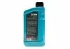 Олива моторна HIGHTEC SYNT ASIA SAE 5W-30 (1 L) ROWE 20245-0010-99 (фото 3)