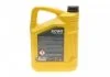 Олива моторна HIGHTEC SYNTH RS SAE 10W-60 (5 L) ROWE 20070-0050-99 (фото 3)
