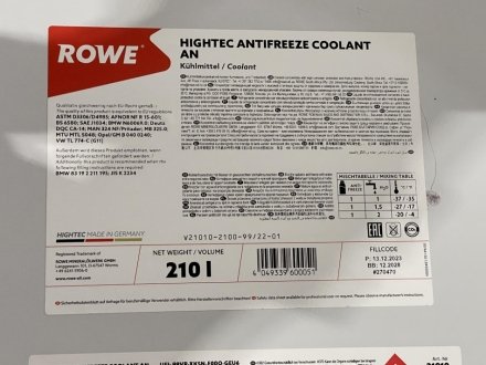 Антифриз HIGHTEC ANTIFREEZE COOLANT AN (210 L) ROWE 21010-2100-99