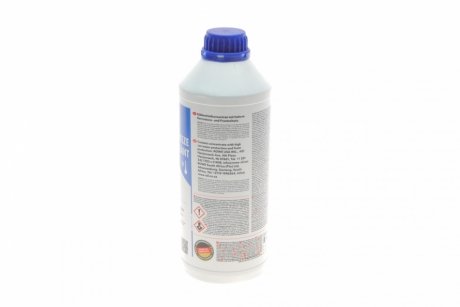 Антифриз HIGHTEC ANTIFREEZE COOLANT AN (1,5 L) ROWE 21010-0015-99