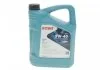 Олива моторна HIGHTEC SYNT RSi SAE 5W-40 (5 L) ROWE 20068-0050-99 (фото 1)