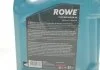 Олива моторна HIGHTEC SYNT RSi SAE 5W-40 (5 L) ROWE 20068-0050-99 (фото 2)